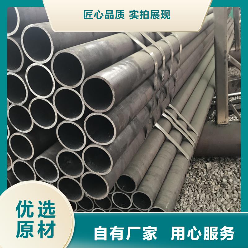 合金管厂家15CrMoG合金钢管实力厂商
