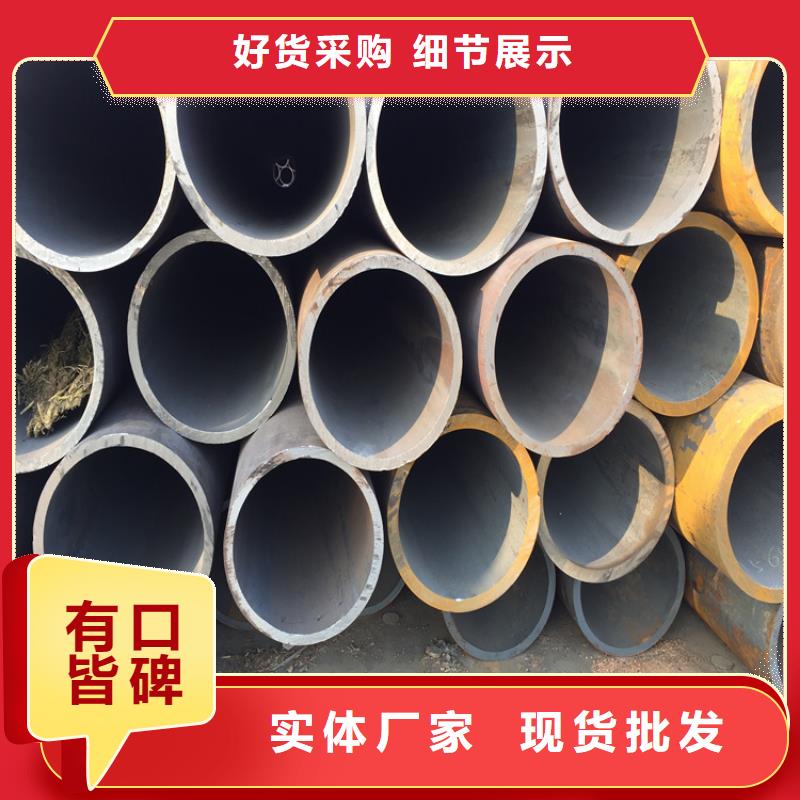 合金管厂家15CrMoG合金钢管厂家直销放心