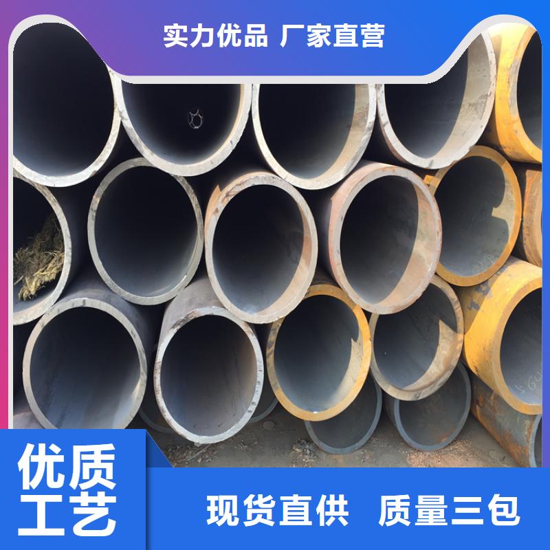 合金管厂家合金钢管老客户钟爱