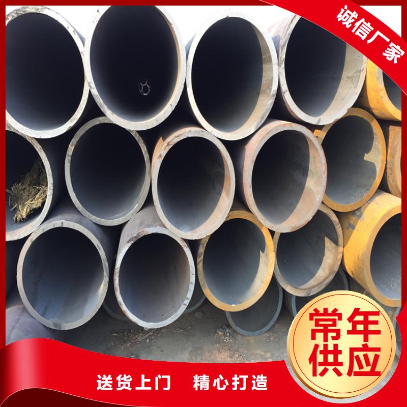 【合金管厂家】-2Cr1MoVG合金管用的放心