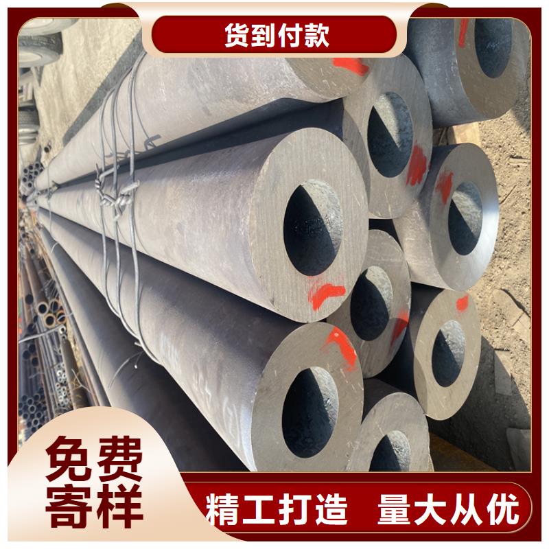 合金管厂家【15CrMoG合金钢管】经久耐用