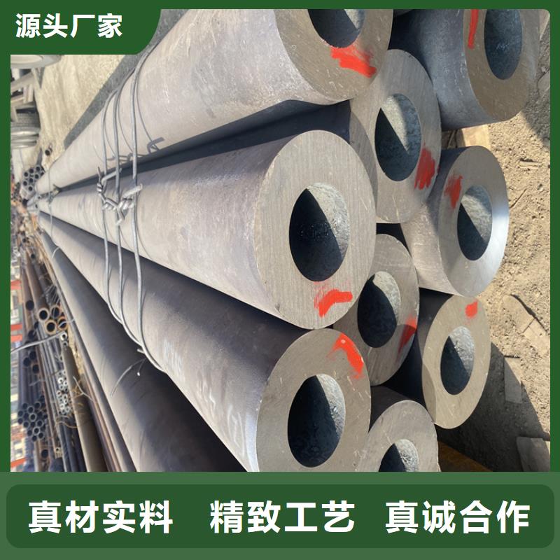 合金管厂家-合金钢管批发供应
