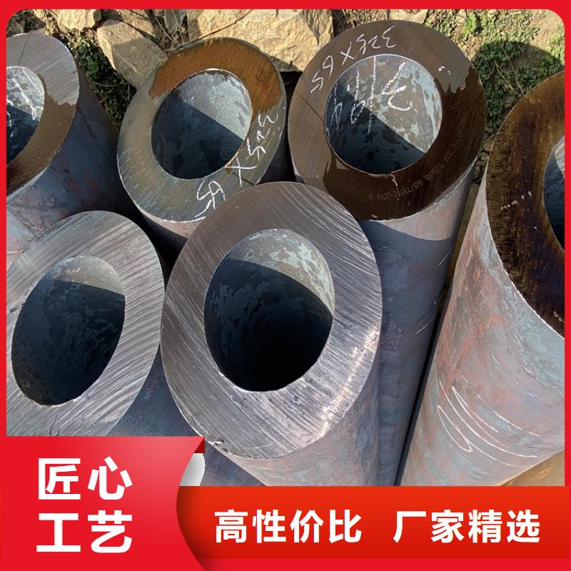 【合金管厂家-合金钢管老品牌厂家】
