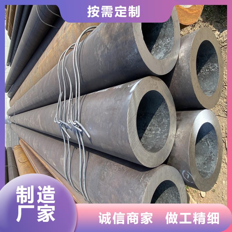 合金管厂家_【合金钢管】诚信为本