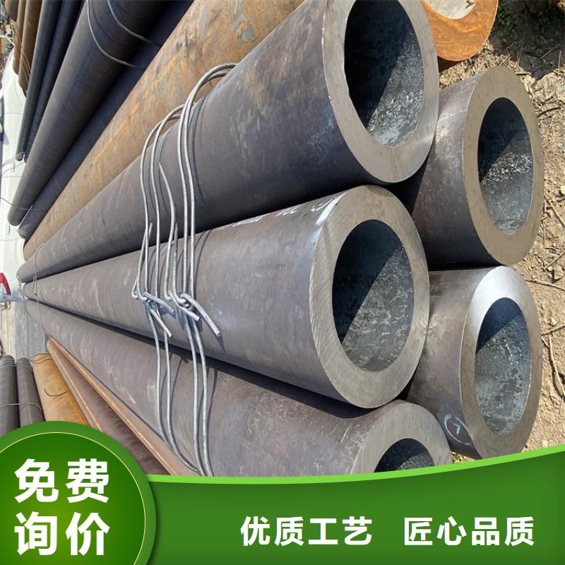 合金管厂家合金钢管支持大批量采购