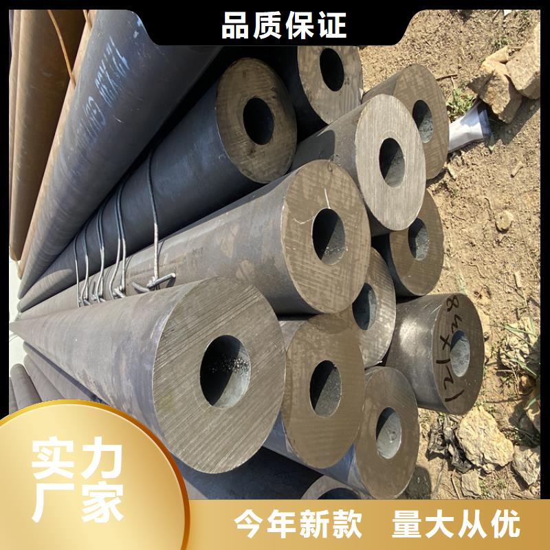 合金管厂家合金钢管一站式采购