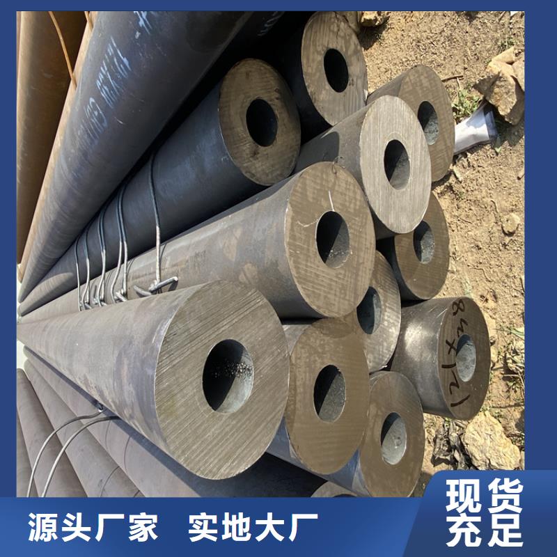 合金管厂家合金钢管精工制作