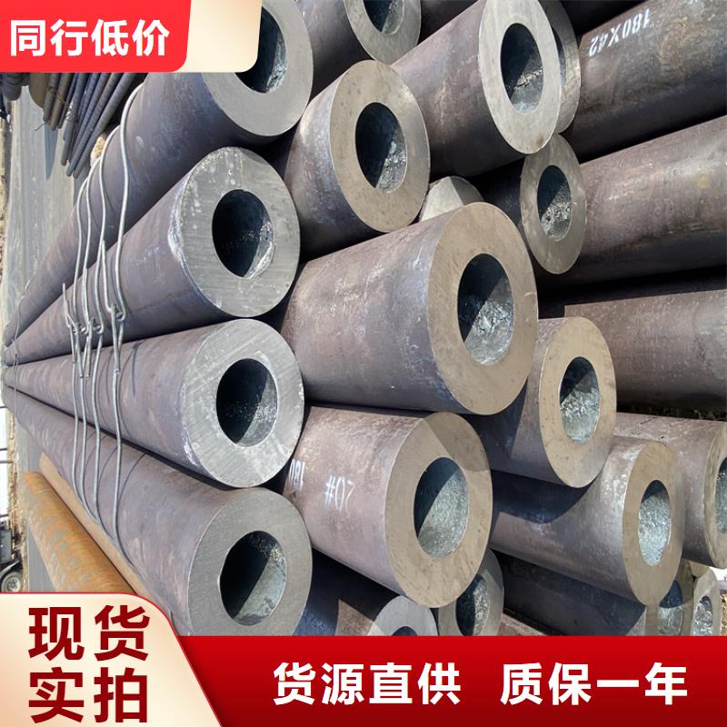 合金管厂家15CrMoG合金钢管厂家直销放心