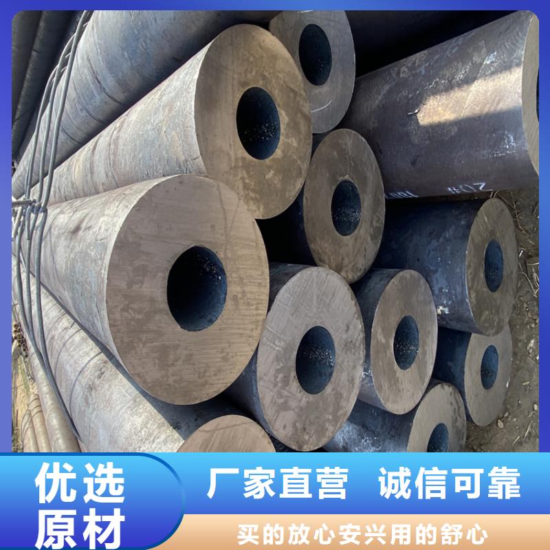 合金管厂家合金钢管精工制作