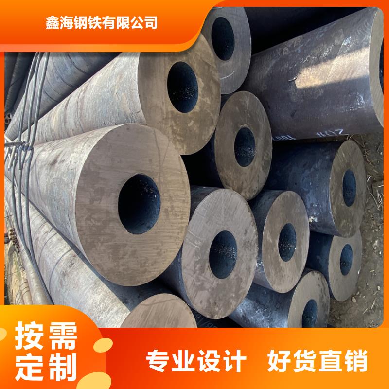 合金管厂家15CrMoG合金钢管实体诚信厂家