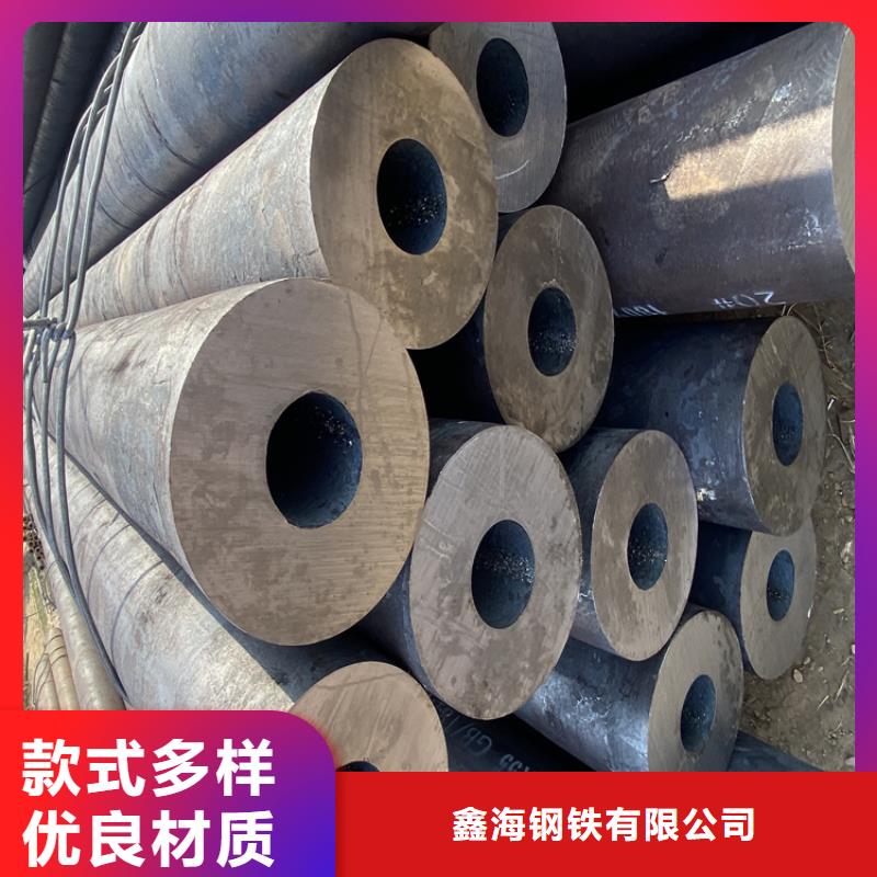 合金管厂家-合金钢管批发供应
