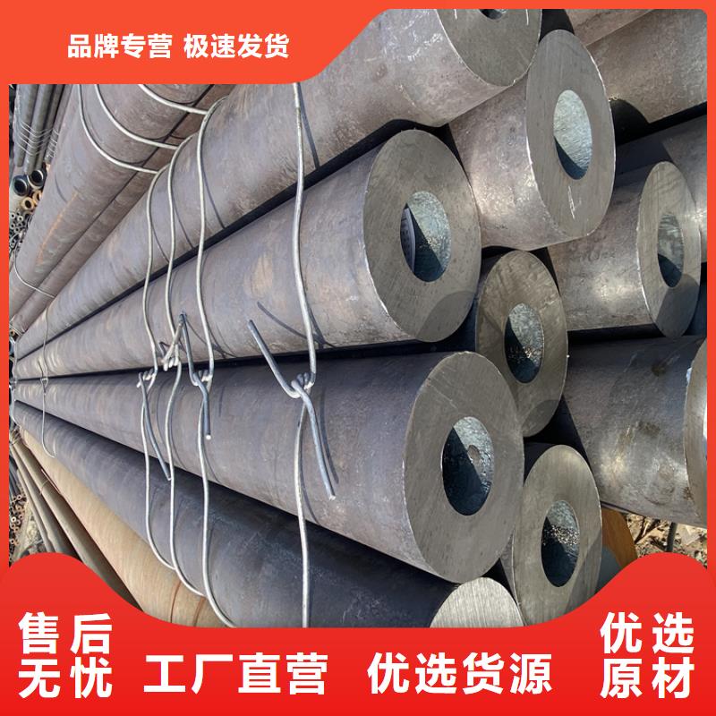 合金管厂家【合金钢管】长期供应