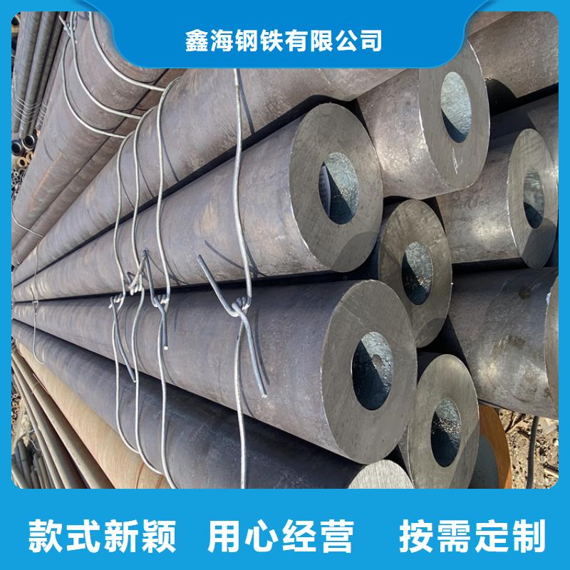 合金管厂家12Cr1MoVG合金管信誉至上