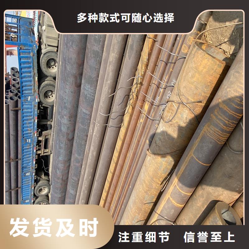 【合金管厂家】T91合金管现货销售
