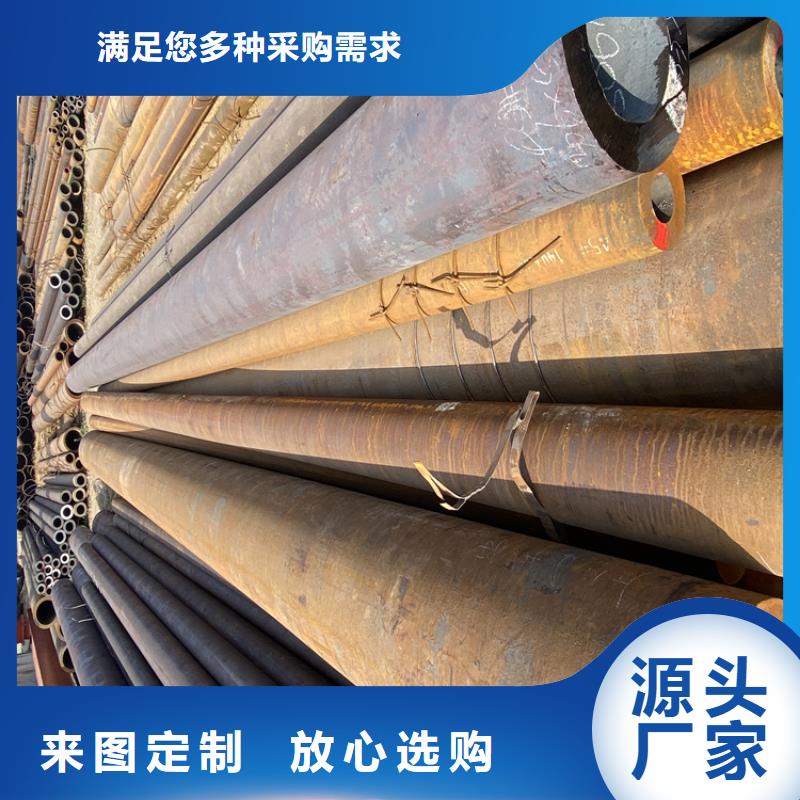 【合金管厂家15CrMoG合金钢管种类丰富】
