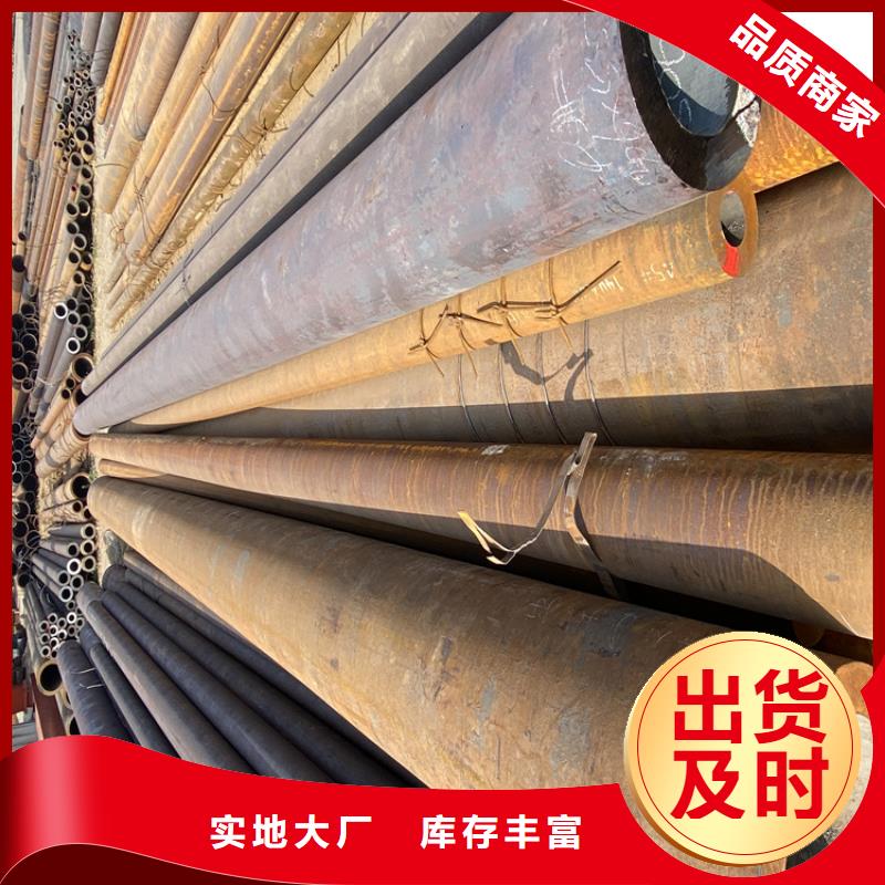 合金管厂家15CrMoG合金钢管实体诚信厂家