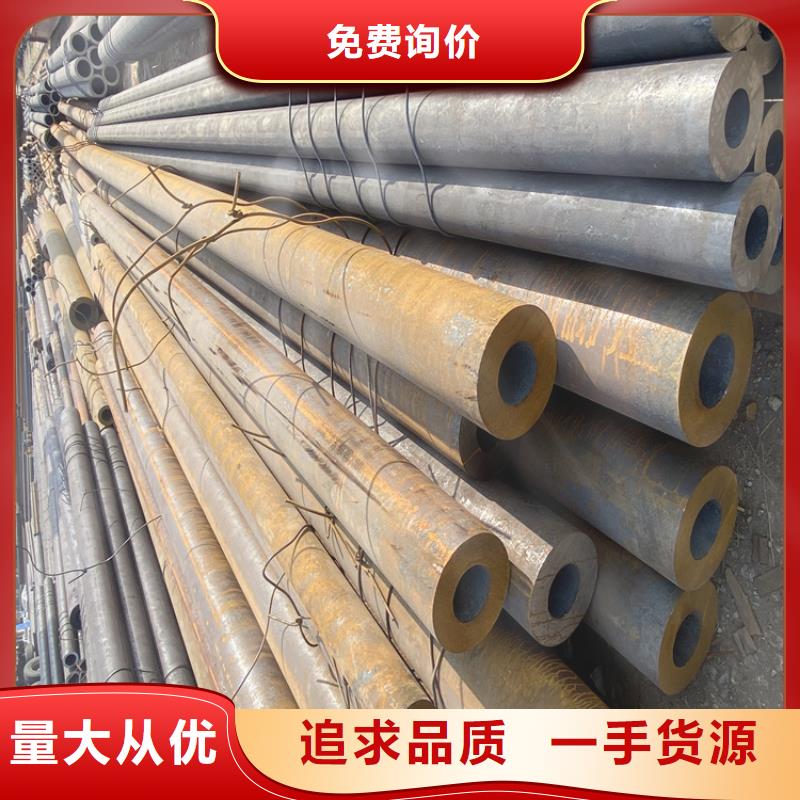 合金管厂家_12Cr1MoVG合金管厂家售后完善