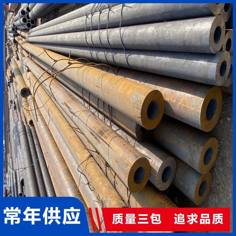 合金管厂家2Cr1MoVG合金管的图文介绍