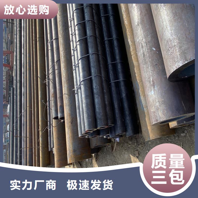 合金管厂家15CrMoG合金钢管厂家直销放心