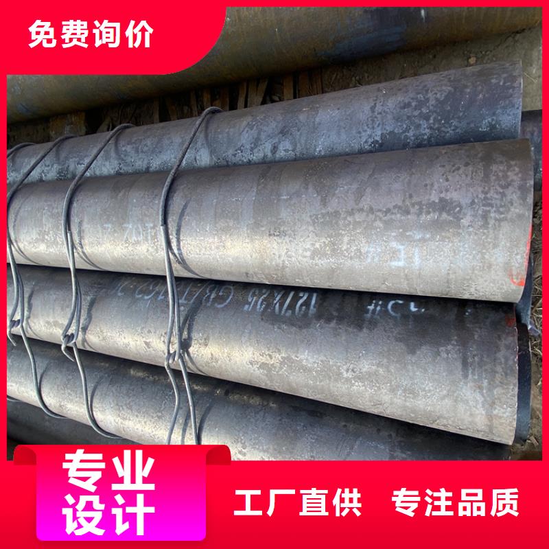 合金管厂家【P22合金钢管】按需设计