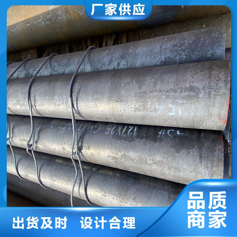 合金管厂家【15CrMoG合金钢管】经久耐用