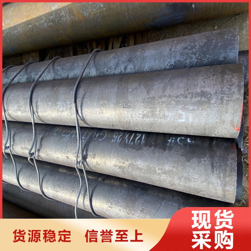 合金管厂家_【15CrMoG合金钢管】源头工厂量大优惠