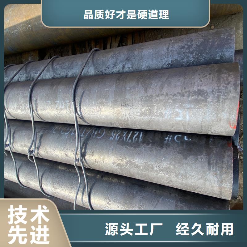 合金管厂家合金钢管用途广泛