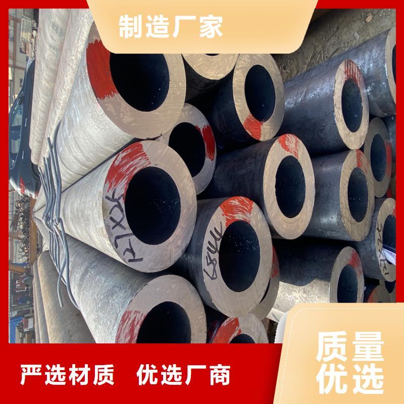 合金管厂家-2Cr1MoVG合金管可零售可批发