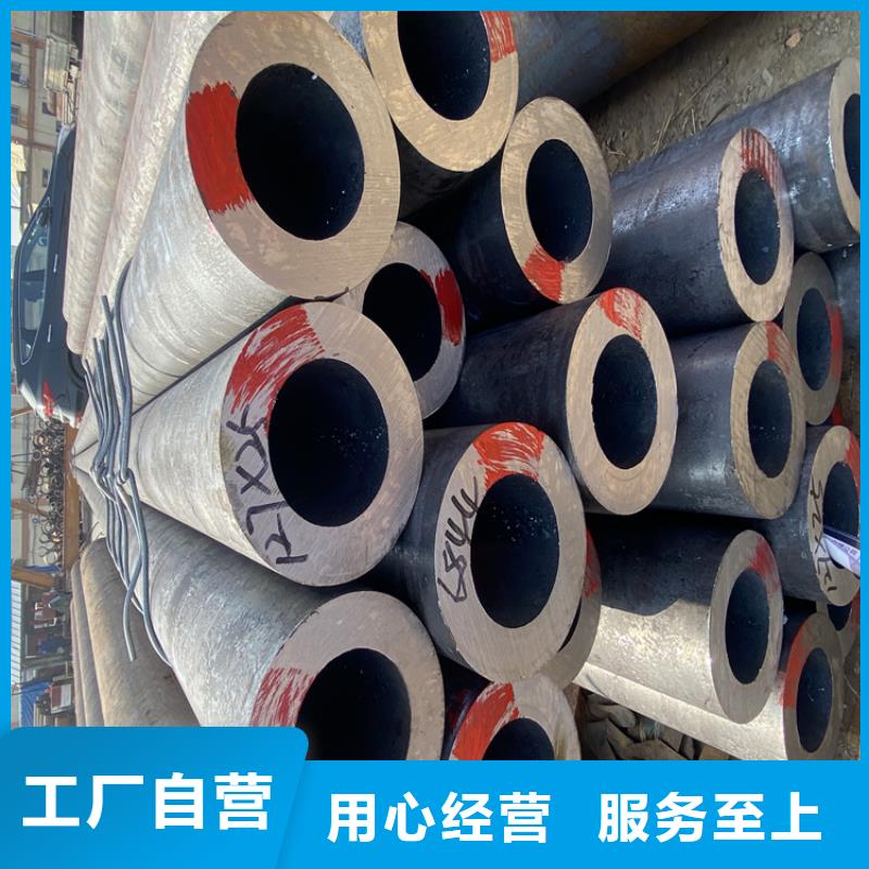 合金管厂家合金钢管老客户钟爱