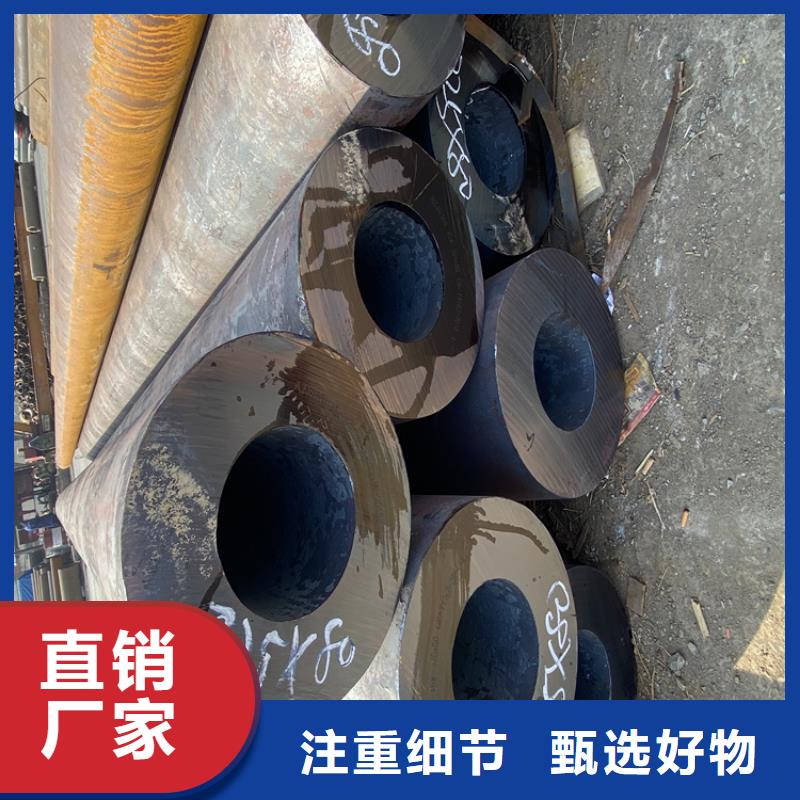 合金管厂家15CrMoG合金钢管厂家直销放心