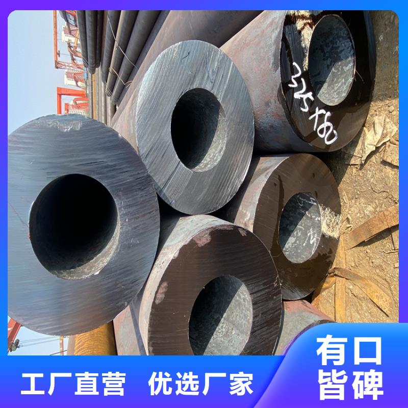 合金管厂家【P22合金钢管】按需设计