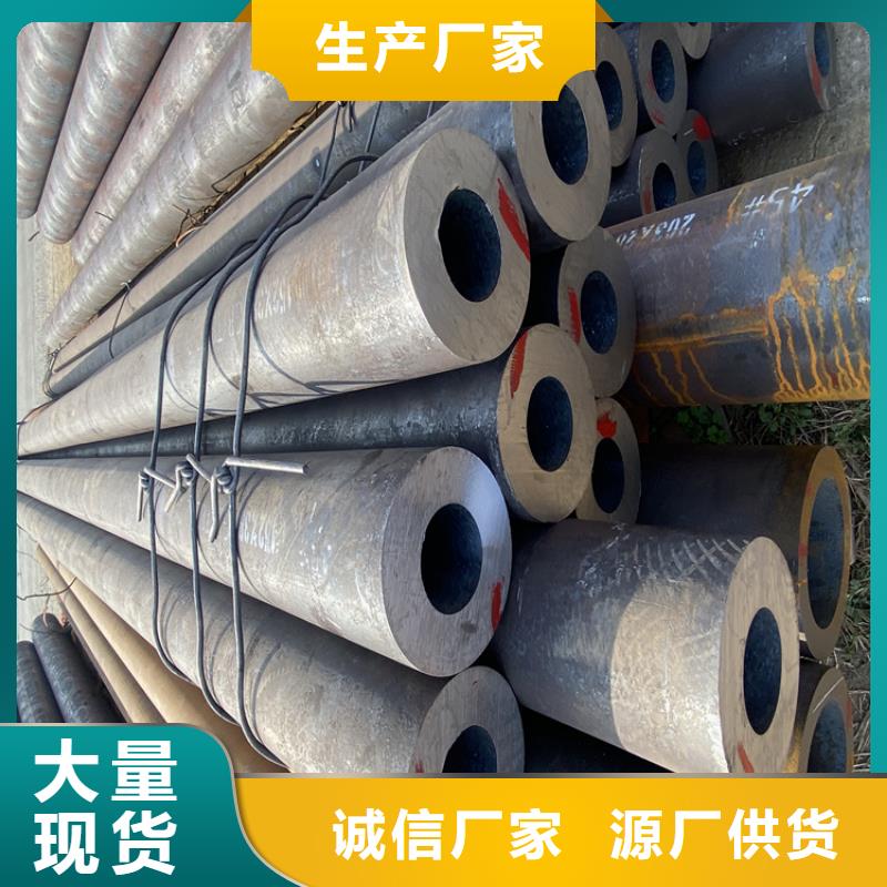 合金管厂家-合金钢管有实力有经验