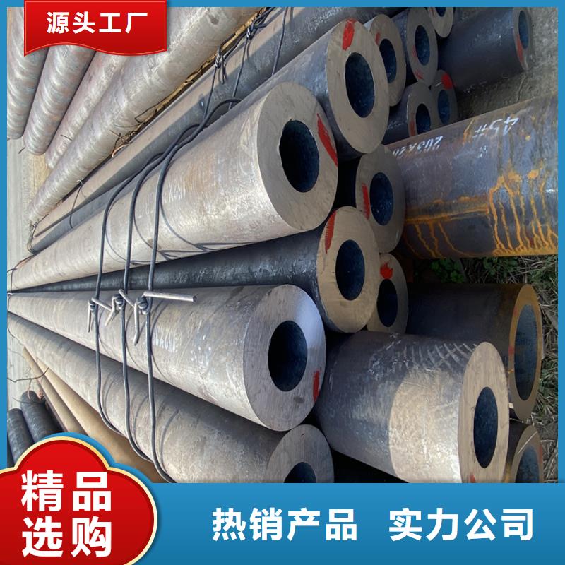 合金管厂家【P22合金钢管】按需设计
