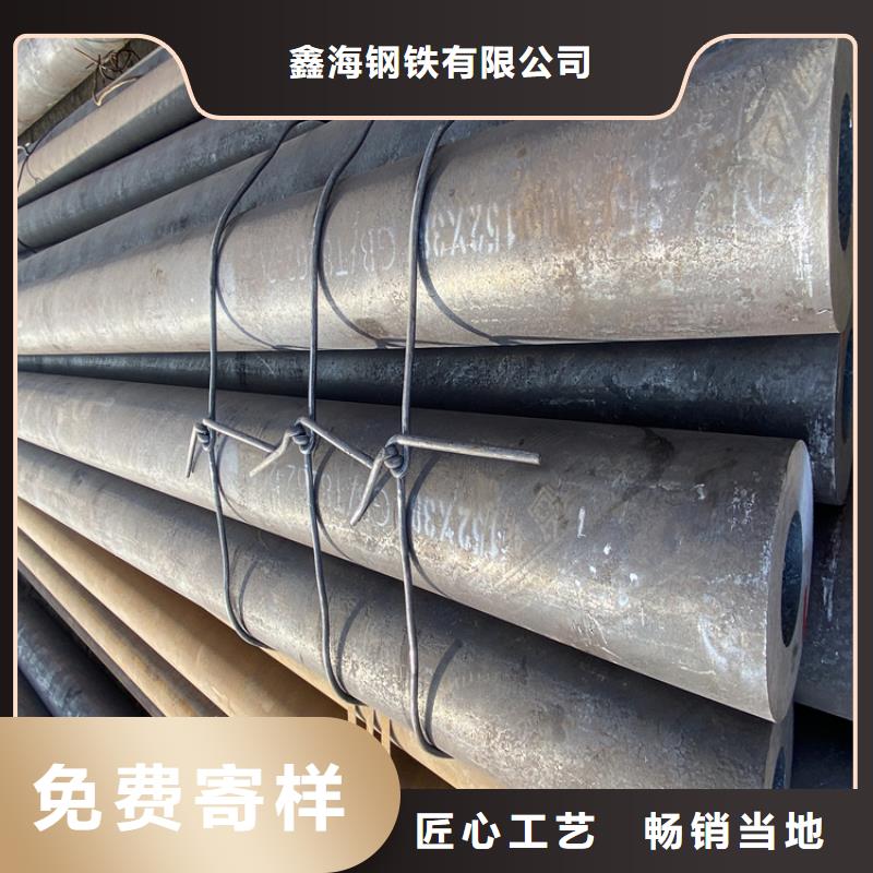 【合金管厂家】-2Cr1MoVG合金管用的放心