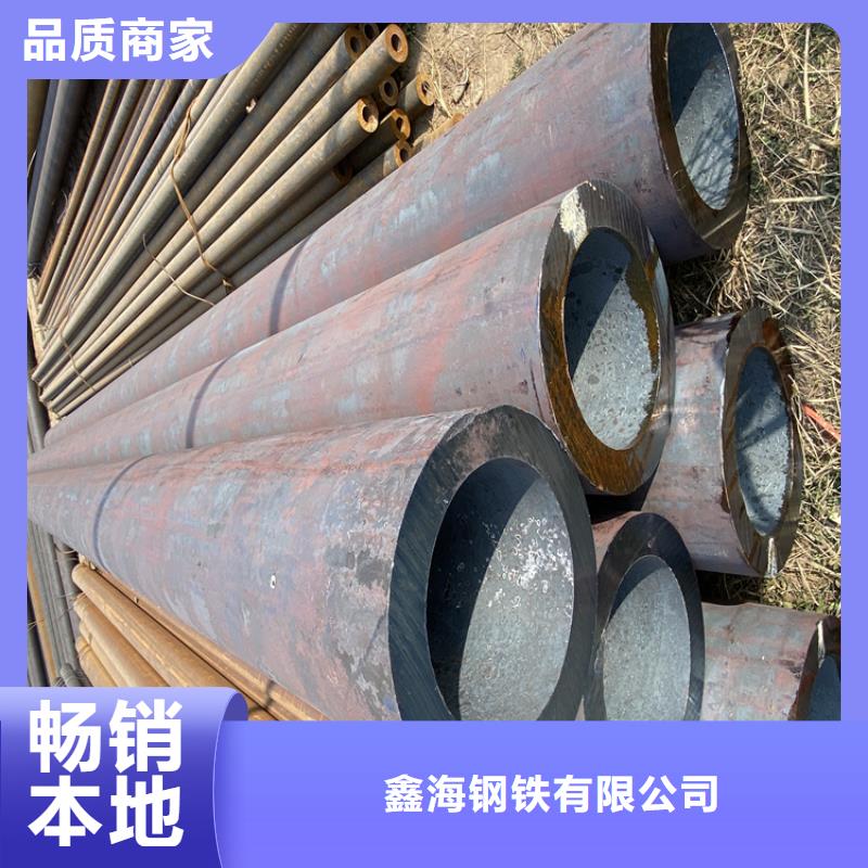 合金管厂家2Cr1MoVG合金管的图文介绍