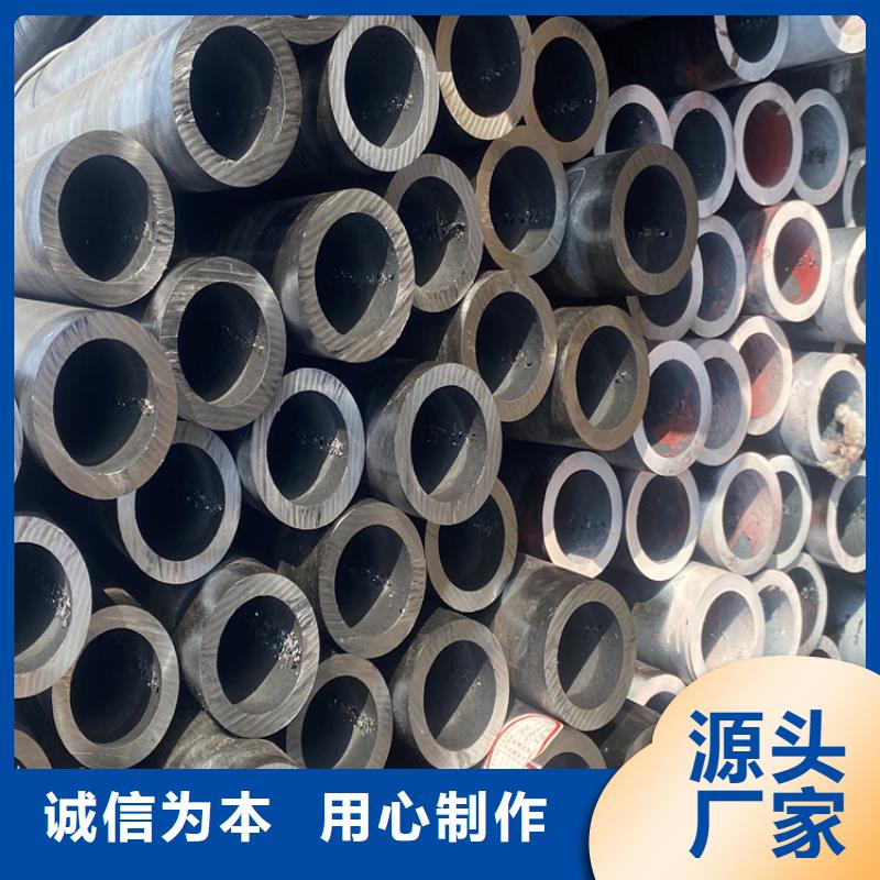 合金管厂家15CrMoG合金钢管源头直供