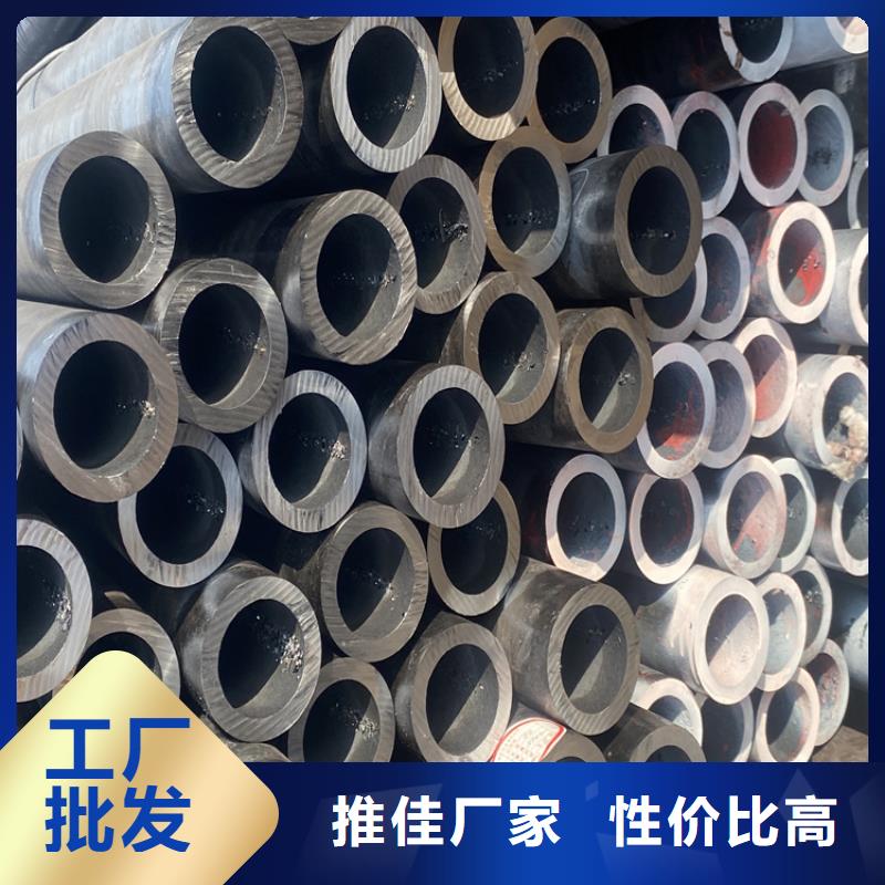 合金管厂家P91合金管质检合格发货