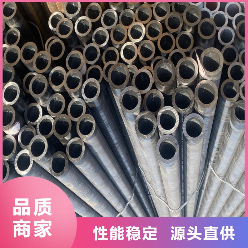 合金管厂家15CrMoG合金钢管实体诚信厂家