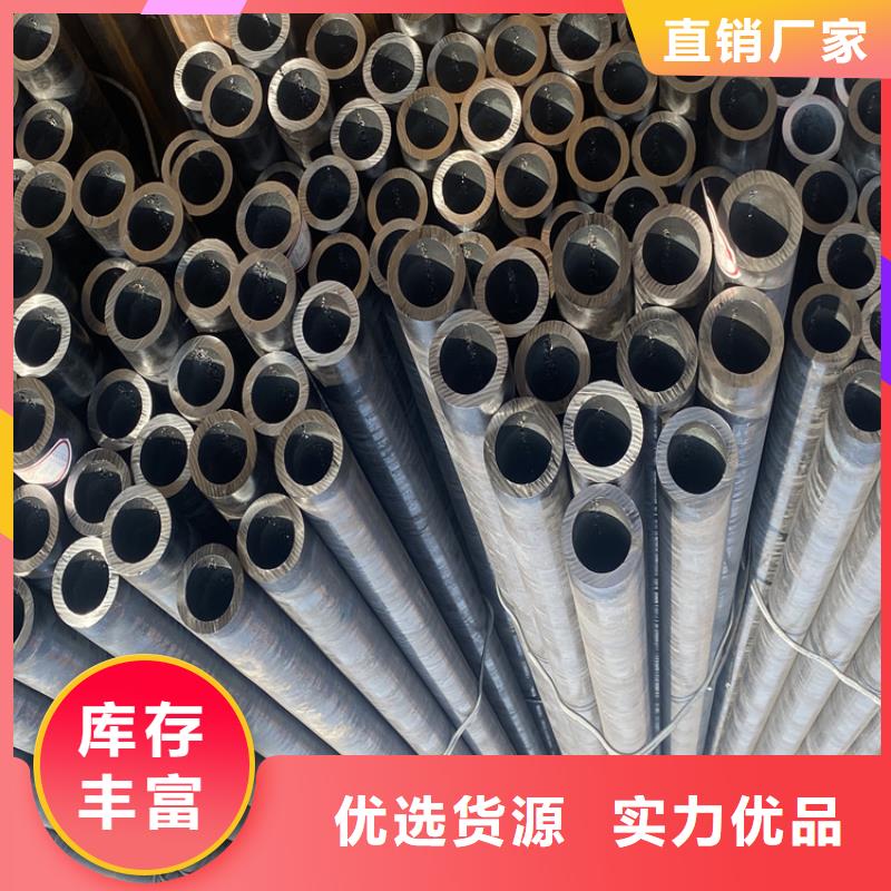 合金管厂家P91合金管标准工艺