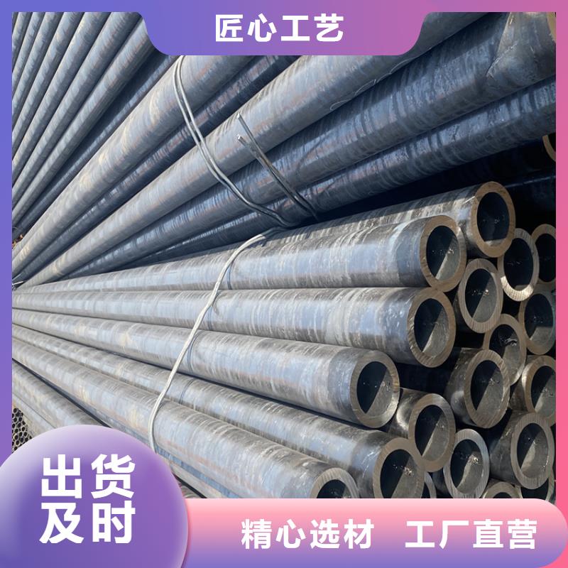 合金管厂家合金钢管老客户钟爱