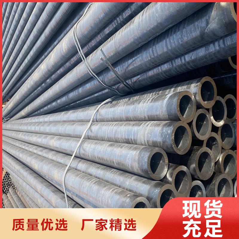【合金管厂家2Cr1MoVG合金管48小时发货】