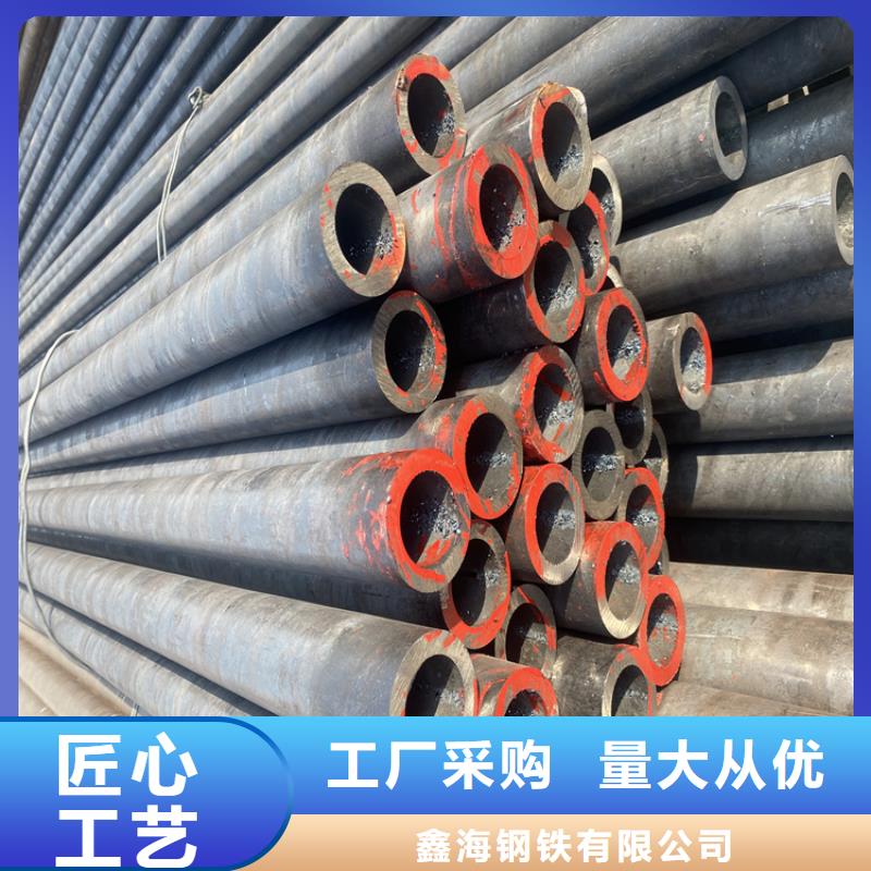 【合金管厂家】_合金钢管源头采购