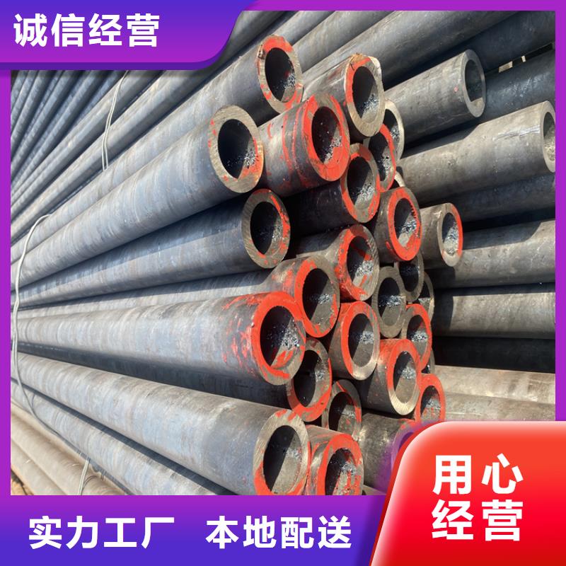 合金管厂家【15CrMoG合金钢管】经久耐用