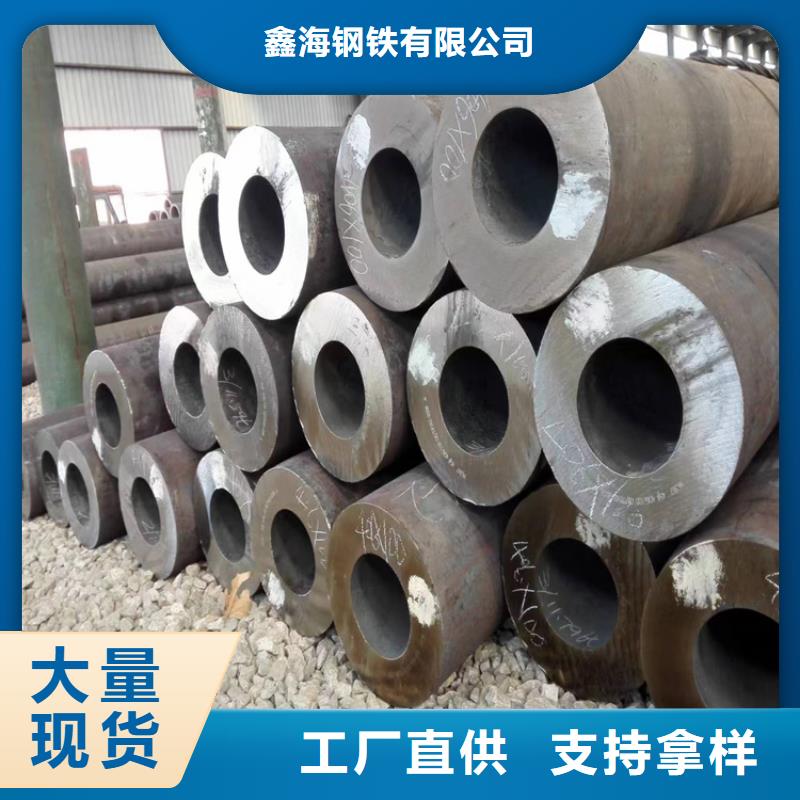 3087无缝管,15CrMoG合金钢管实体厂家大量现货