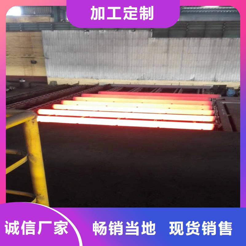 3087无缝管T91合金管性能稳定