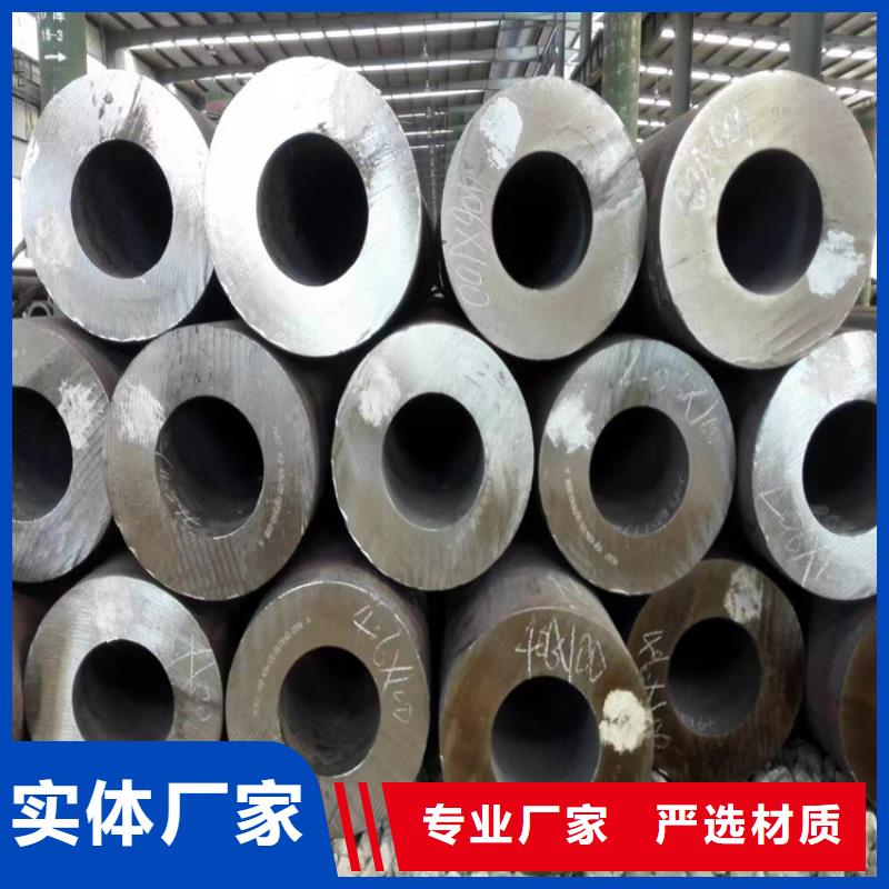 3087无缝管T91合金管性能稳定