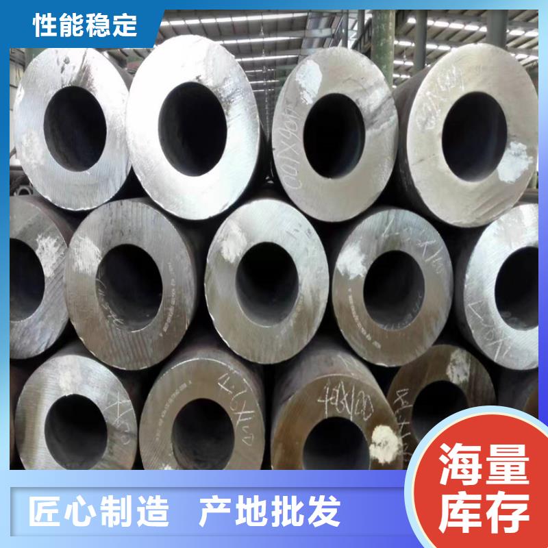 3087无缝管2Cr1MoVG合金管生产型