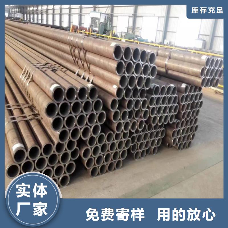 3087无缝管,T91合金管注重细节