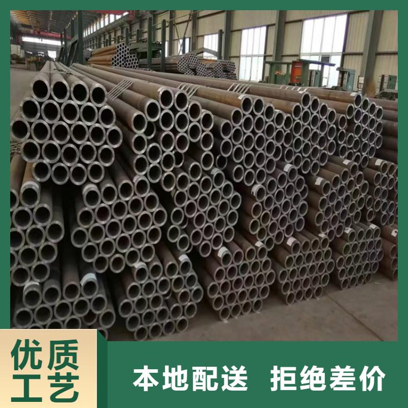 3087无缝管12Cr1MoVG合金管满足多种行业需求