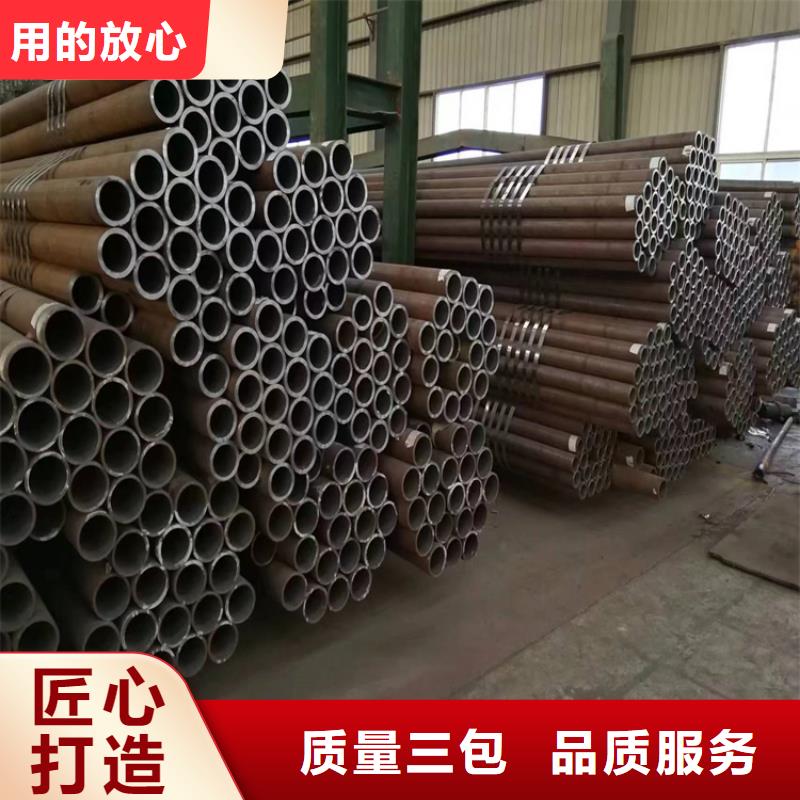 3087无缝管-合金钢管每个细节都严格把关